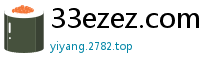 33ezez.com